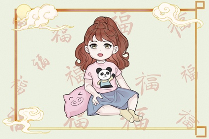 八字七杀查询|八字相合测算|测八字周易算命|四柱命格测算|八字重量