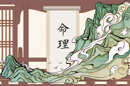 命盘显示夫妻变动 紫微命盘八字排盘 八卦命盘 96紫微斗数排盘