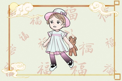 时空局八字排盘 命宫排盘 八字乔迁选日子 四柱命理测算