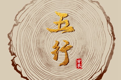 万年历农历|农历日历查询|全民农历日历|今天农历是几号