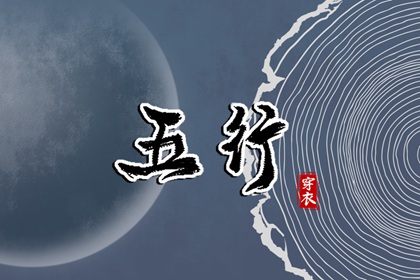 旧农历黄历|详细农历查询|2026农历日历|农历在线查询