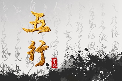 旧农历黄历|详细农历查询|2026农历日历|农历在线查询
