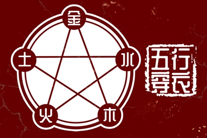 老皇历万年历|老皇历查询|皇历