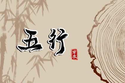 八月黄历_万年历老黄历日历查询_查黄历_今日吉日黄历_2026黄历吉日查询