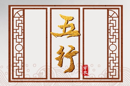 老皇历万年历|老皇历查询|皇历