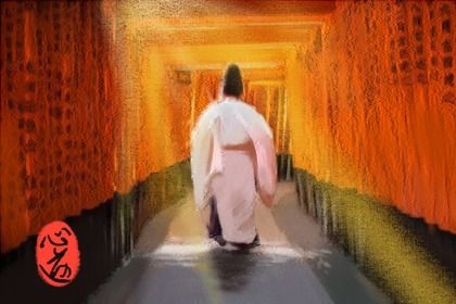 案例看流年逢冲
